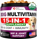 Multivitamine de chien à croquer avec de la glucosamine - Vitamines et suppléments de chien - Multivitamine de chien et de chiot pour chiens - Soutien conjoint animal Santé - Immunité - Mobilité - Énergie - Gut - Peau - 120 Chews