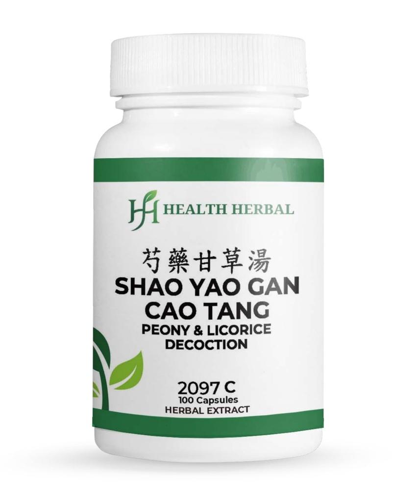HH2097C Shao Yao GanCao Tang/Peony & Licorice Decoction, 100 Capsules/Bottle, 2 Bottles, Herbal Supplement for Muscle Cramps and Spasms
