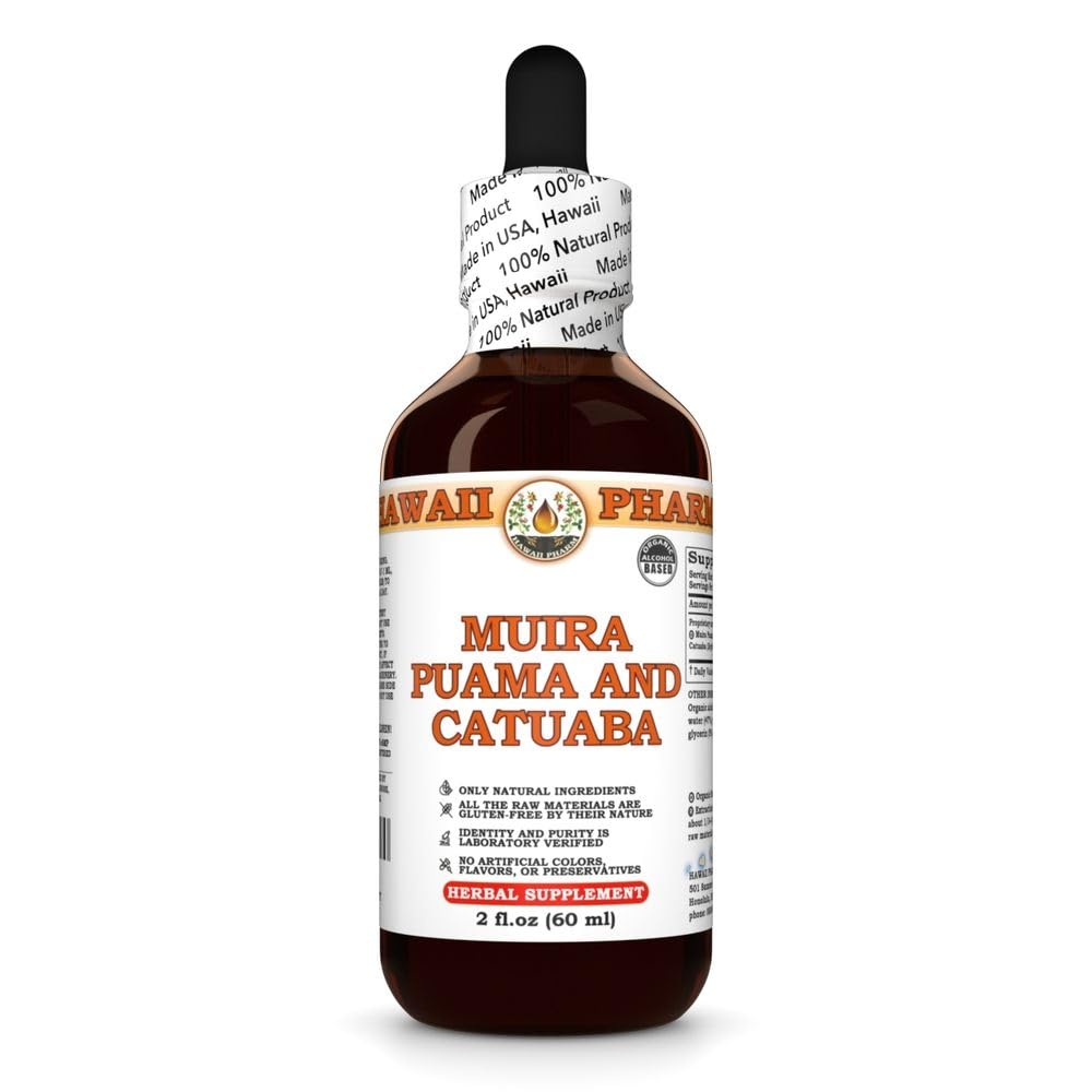 Muira Puama and Catuaba Tincture, All Natural, Vegan, Pure Liquid Extract - 2 fl.oz