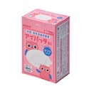 Kawamoto A-1 Eye Patches, White, Regular, Pack of 36