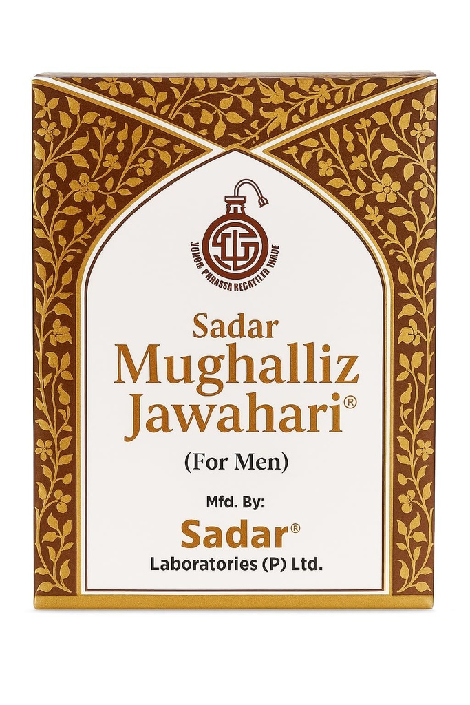 Mughalliz Jawahari (125 gm) – Unani Herbal Medicine for Strength & Vitality