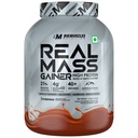 Bigmuscles Nutrition Real Mass Gainer [ Rich Chocolate]|Lean Whey Protein Muscle Mass Gainer|Complex Carbohydrates,|1000 Calories|Reduces Muscle Breakdown|Boosts Metabolism,3000 Grams