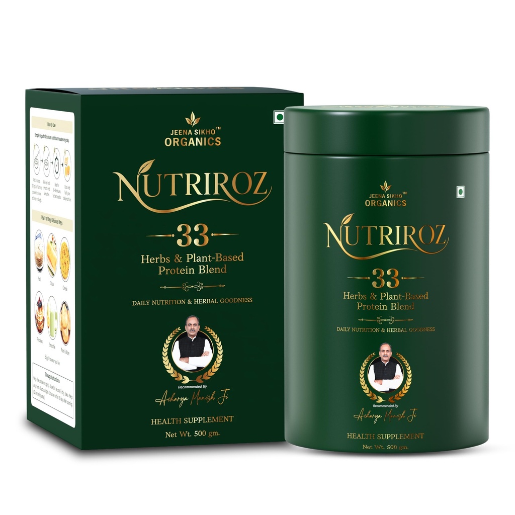 Nutriroz | 33 Herbs & Plant-Based Protein Blend | Fiber & Herbal Goodness To Food | 33-Ingredient Nutritional Blend, 500 gm