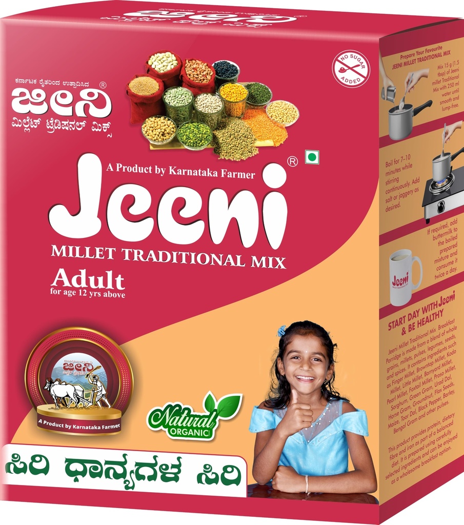 JEENI MILLET Traditional Mix 500GM