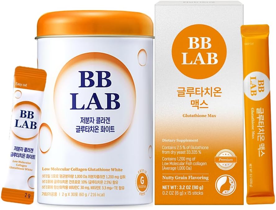 [Régime de peau de verre] Collagène blanc de glutathione, Glutathione Max, Collagène marin coréen, Collagène de poisson, Absorption rapide, Aromatisé aux fruits, Maximiser l'effet antioxydant, Éclairement &Tone up, GLOWING