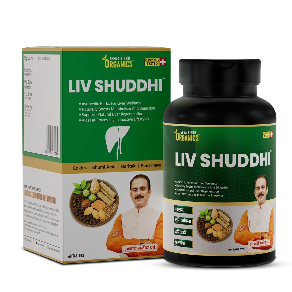 Liv Shuddhi | Ayurvedic Detox Tablets for Fatty Liver, Metabolism & Digestion Support | With Milk Thistle, Bhumi Amla, Haritaki & Punarnava, 60 Tablets