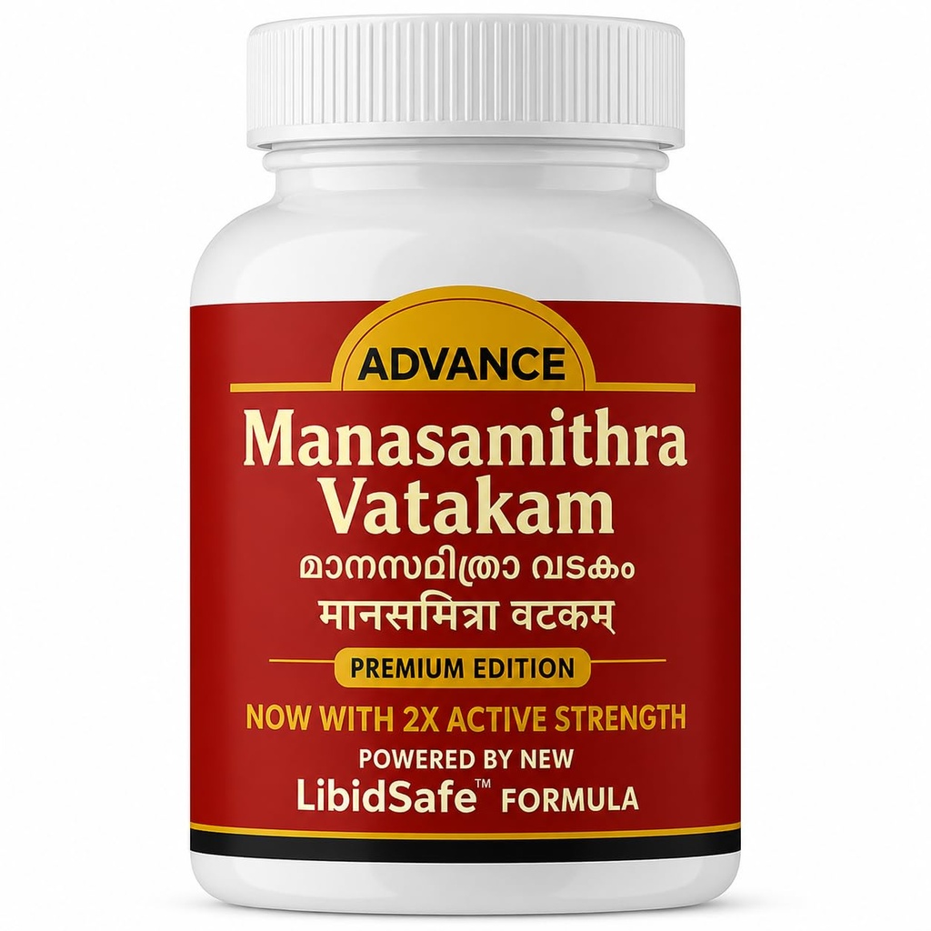 Manasmitra Vatkam Tablet | Ayurvedic Mind & Nerve Wellness Formula | Supports Calmness, Memory & Sleep – 30 Tablets