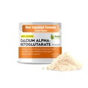 Maxx Herb Calcium AKG, Pure Calcium Alpha - Poudre de cétoglutarate (Ca-AKG), pour l'énergie, la vitalité, la concentration mentale, la clarté et la structure de l'ADN, sans OGM et sans gluten - 100 Gram Jar (67 portions)