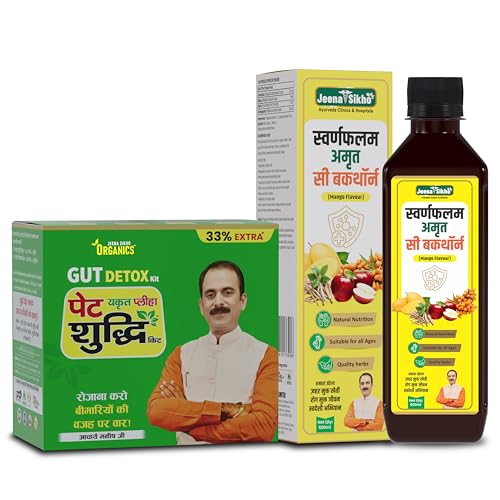 Jeena Sikho Ayurvedic Combo | Pet Yakrit Pleeha Shuddhi Kit & Swaranfalam Amrit Sea Buckthorn (Mango Flavour) | With Amla, Harad & Amlavetasa | For Gut Balance & Immunity | Daily Nutrition Routine