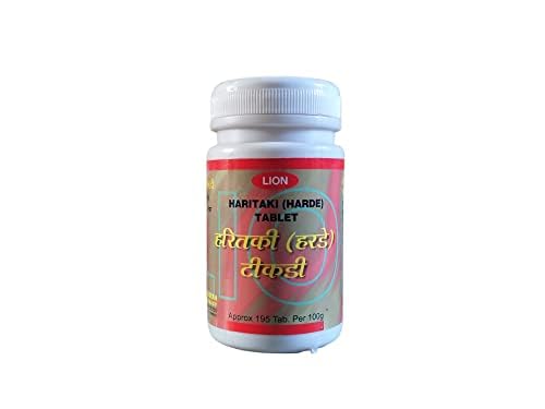 Lion Brand Harde (Haritaki) Tablet - Promotes Digestive Health (Pack of 1)