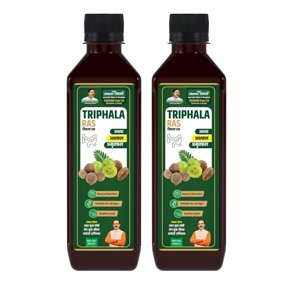 Jeena Sikho Triphala Ras Juice | Ayurvedic Digestive Tonic & Natural Detox juice | Triphala juice for Immunity, Constipation & Acidity, 500 ml, Pack of 2