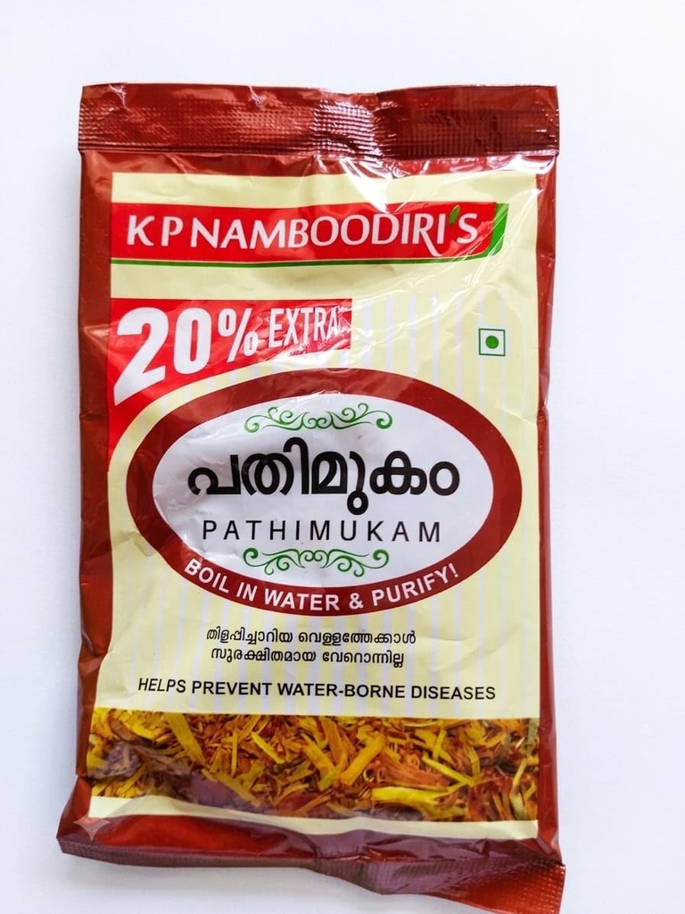 KP Namboodiri's Pathimukam 4 pic Sappan Wood for Herbal Drinking Water, Ayurvedic Water Purifier, Natural Ingredients