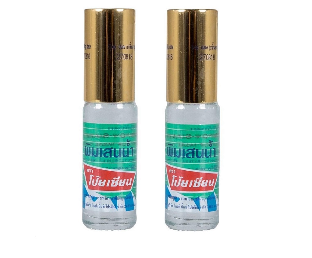 Poysian PIM-Sain Balm Oil Roll On 5cc (Pack of 2)