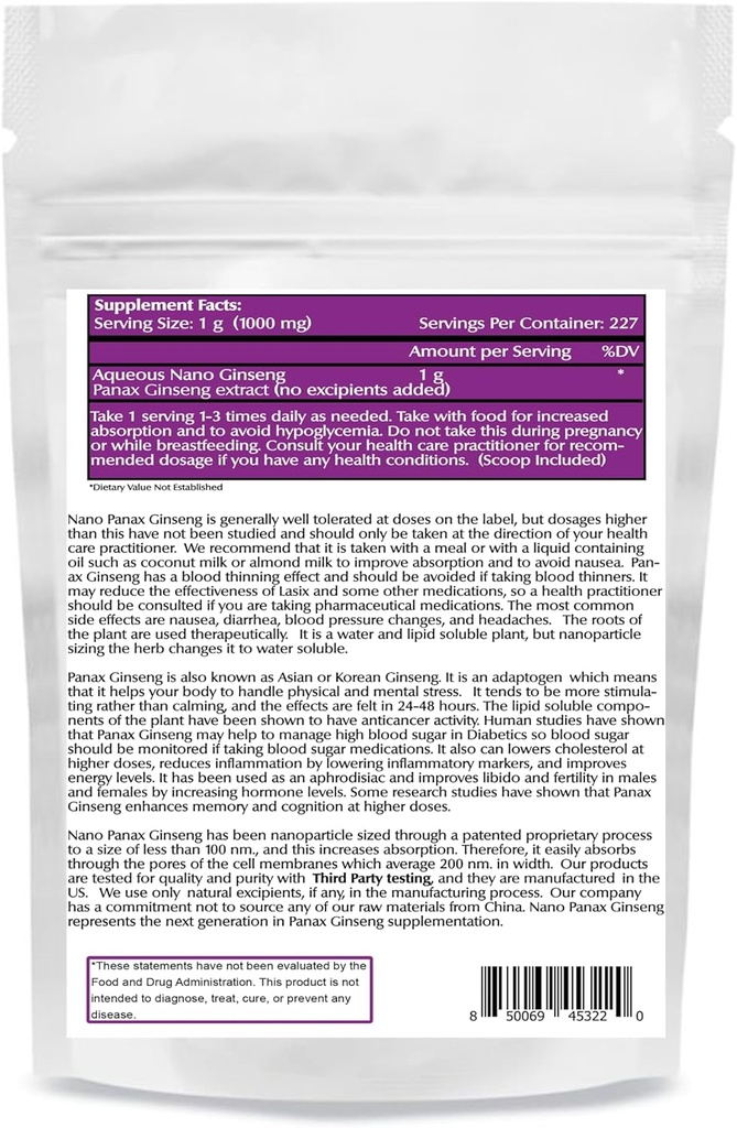 Une planète nutrition Nano Panax Ginseng poudre 8 oz (227 portions), extrait de ginseng coréen, Nano pour l'absorption améliorée, stimule l'énergie et l'endurance, non-OGM, végétalien, sans gluten