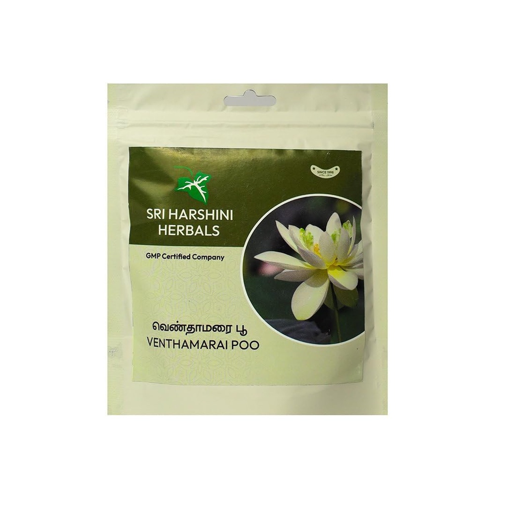 SRI HARSHINI Venthamarai Poo Podi 50g | Herbal Flower Powder for Heart Wellness and Body Cooling Support | Cardiac Strength and Internal Balance | Herbal Botanical Powder for Daily Health Care and Vitality Support