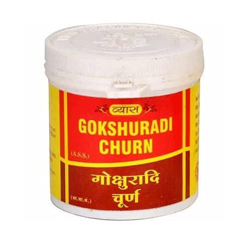 Vyas Gokshuradi Churna (100g) (Pack of 2) each