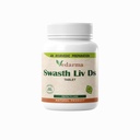 SWASTH LIV DS | Ayurvedic Supplement Beneficial For Fatty Liver| Fast & Up Liver Detox Cleanse & Protect | 60 Tablets