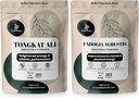 Jungle Powders Tongkat Ali Powder for Men 200:1 Extract, Fadogia Agrestis Extract Powder for Men 50:1 Concentration 5oz Supplement