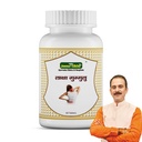 Jeena Sikho Laksha Guggulu | Bone Health & Joint Support | Ayurvedic Calcium Tablets for Women & Men | For Strong Bone, 60 Tablets