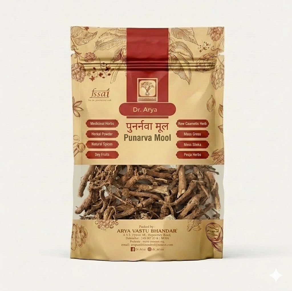 Dr. Arya's Punarva Mool 100gm | Sathi Jadd - Punarva - Punarnava - Boerhavia Diffusa (100 Grams)