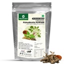 Grandhike Organic Punarnava Powder Churna | Urinary Wellness Supplement | Natural Diuretic | Ayurvedic Detox and Kidney Support (Punarnava_Powder_200gm)