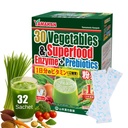 Yamamoto Kanpoh YAMAKAN Enzymes digestifs naturels avec poudre prébiotique, 12 vitamines mélangées et mélanges de poudre Super Greens, jus d'orge pour la santé Gut, 32 paquets