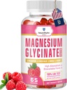 Nature`s Rhythme Magnésium Gommies 500mg - 65 Ct.Suppléments Magnésium Glycinate pour la relaxation, le stress et le sommeil pour les adultes et les enfants
