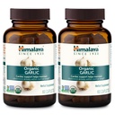 L'ail biologique de l'Himalaya, pour le métabolisme lipidique et le soutien immunitaire, 1 400 mg, 60 capsules, 1 mois d'approvisionnement, 2 paquets