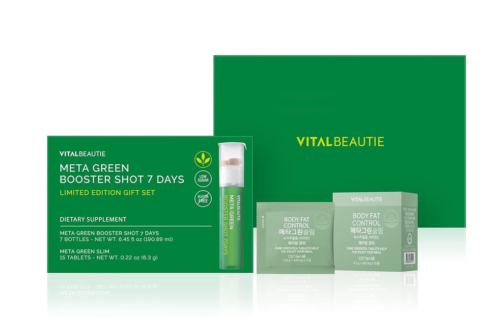 Set limité de booster Metagreen (extrait de thé vert, EGCG) Catéchine, vitamine C, acide pantothénique pour le physique sain, niveau cholestérol, antioxydant, supplément végétalien par AMOREPACIFIC - 7 portions