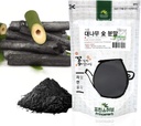 [Poids à base de plantes médicinales coréennes] Poudre de charbon de bambou 100% naturelle activée
