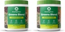Poudre super-alimentaire de grenadelles étonnantes : Poudre de grenadères avec enzymes et probiotiques digestifs, spiruline biologique, Chlorella et poudre de racines de betterave, originale, 30 portions (60 portions totales)