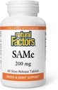 Facteurs naturels, SAMe 200 mg, aide à élever l'humeur et à améliorer la santé articulaire, 60 comprimés (60 portions)