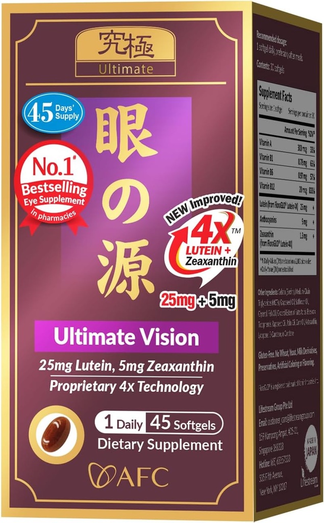 AFC Japan Ultimate Vision 4X - Formule améliorée pour les yeux avec lutéine 4X, zéaxanthine, extrait de bilberry et vitamines pour les problèmes oculaires liés à l'âge, trouble et mauvaise vision, oeil sec, santé maculaire 45s