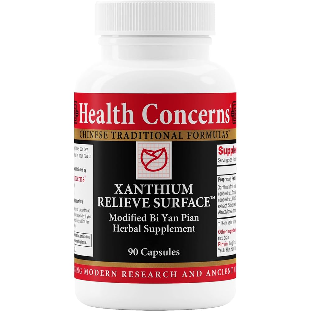 Préoccupations pour la santé Xanthium Relieve Surface - Supplément de soutien immunitaire - Phlegm, Allergie du Sinus, Congestion nasale et soutien de la peau - Supplément à base de plantes avec la formule chinoise traditionnelle - 90 capsules