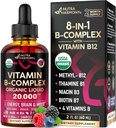 USDA Vitamine B-Complex B5 Acide pantothénique B12 méthylcobalamine B1 Thiamine B6 Pyridoxine B7 Biotine B9 Folic.