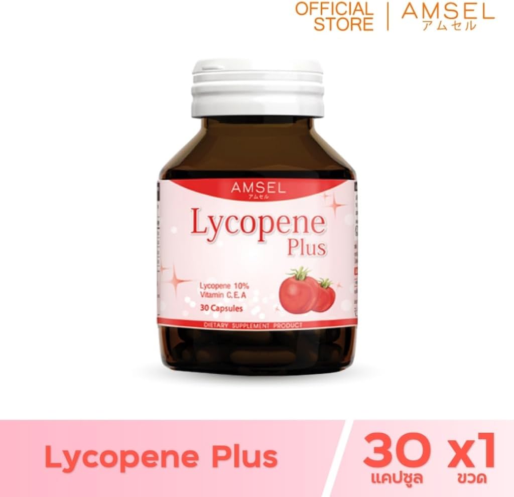 Amsel Lycopene Plus 30 gélules Générique
