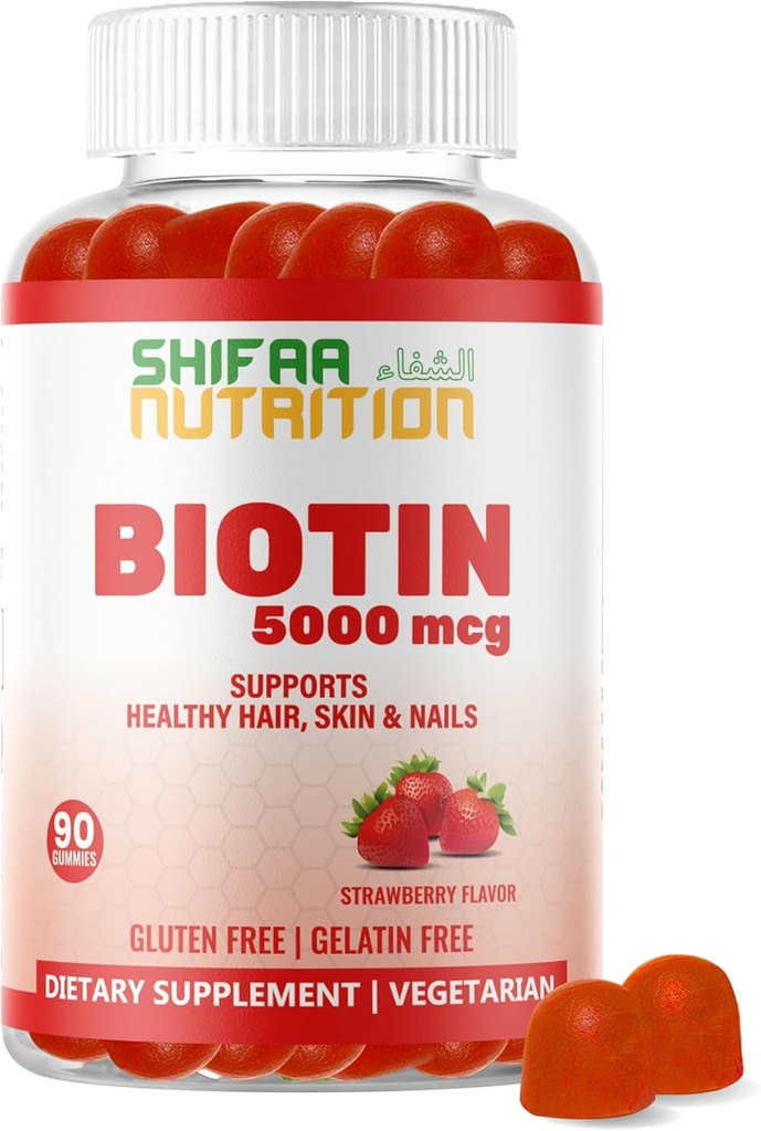 SHIFAA NUTRITION Gommies de biotine végétalienne pour adultes et enfants 90 Gommies 5000 mcg 45 portions Sans OGM Gluten, gélatine, arachides, oeuf et produits laitiers sans lait