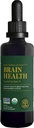 Centre mondial de guérison Santé du cerveau - Suppléments bio du cerveau de l'USDA pour la mémoire et la concentration - Supplément nootropique pour combattre le brouillard mental, facteur de concentration avancé pour les adultes Extra Force - 2 Fl Oz