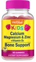 Kid's Calcium, Magnésium, Zinc + Vitamine D3 Gummies par WellYeay.Support de santé des os, des muscles et des nerfs, soutien immunitaire pour les hommes et les femmes.