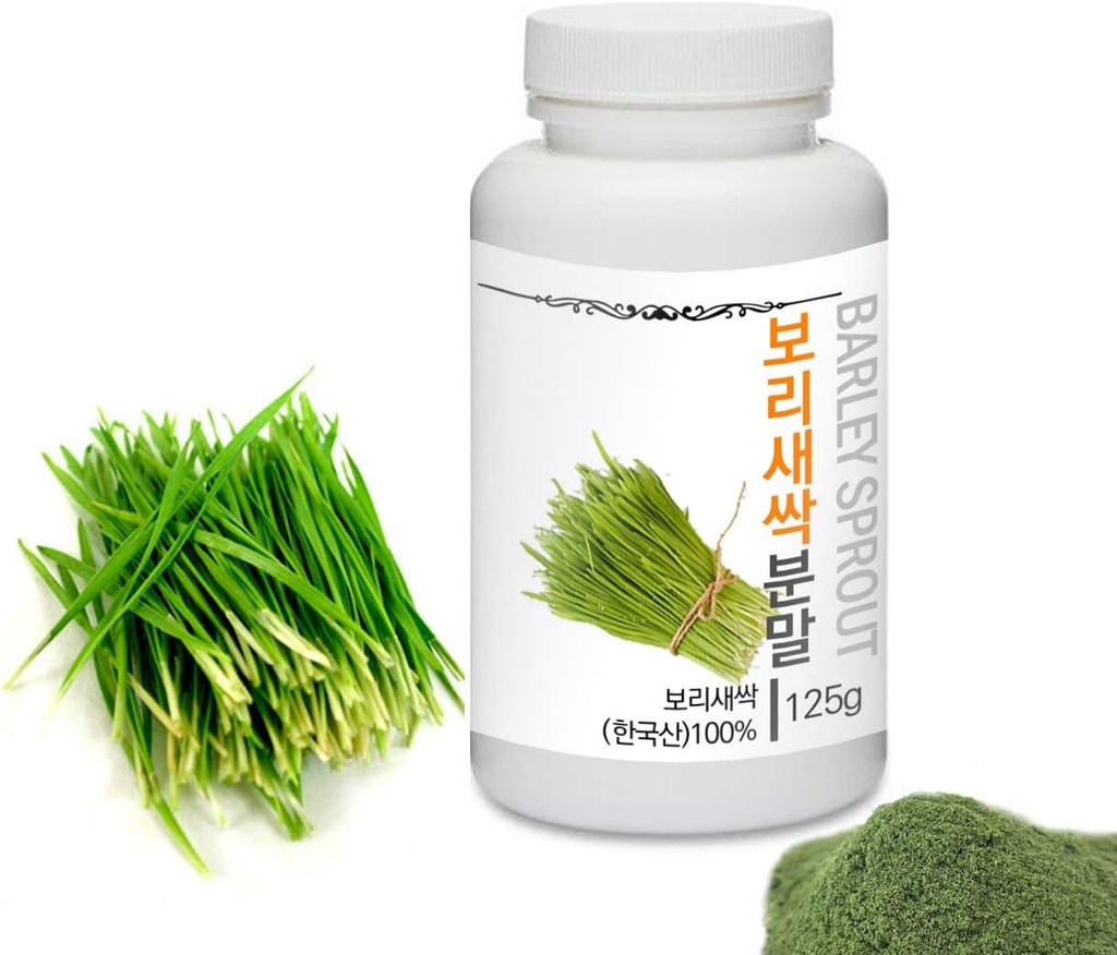 [Poudre à base de plantes médicinales] Prince Poudre naturelle de gerbe d'orge