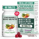 Multivitamines à mâcher pour la santé des enfants, des adolescents et des adultes - Cerise Vitamines à mâcher pour les adultes et les enfants - Multivitamines à mâcher pour enfants et fer (90 comprimés)