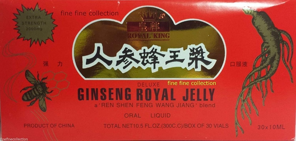 Ginseng Royal Jelly (Extra Strength)- Liquid In Vials (10ml x 30vials) par Royal King