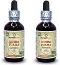 Muira Puama (Ptychopetalum Olacoides) Teinture, Extrait liquide organique (Marque: HerbalTerra, Fièrement fabriqué aux États-Unis) 2x2 fl.oz (2x60 ml)