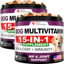 (2 packs) Multivitamine de chien à croquer avec de la glucosamine - Vitamines et suppléments de chien - Multivitamine de chien et de chiot pour chiens - Soutien conjoint animal Santé - Immunité - Mobilité - Énergie - 240 Chews