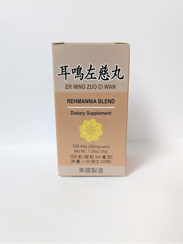 Rehmannia Blend - Er Ming Zuo Ci Wan Herbal Supplément aide à sonner dans les oreilles et la surdité, Nourish la fonction rénale qui aidera à entendre 350mg 100 pilules fabriqués aux États-Unis