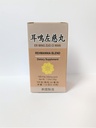 Rehmannia Blend - Er Ming Zuo Ci Wan Herbal Supplément aide à sonner dans les oreilles et la surdité, Nourish la fonction rénale qui aidera à entendre 350mg 100 pilules fabriqués aux États-Unis