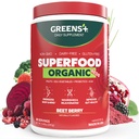 Verts+ Rouges organiques Poudre superalimentée, antioxydant, polyphénol, mélange pour le coup de pied du matin, énergie, stimulation de la vitalité, nutrition, santé vive, soja végétalien/lait/sans gluten(8.46oz)