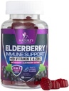 Gommies de soutien immunitaire - Gommy de la mûre aînée de Sambucus avec extrait de baie aînée, zinc et vitamine C, supplément de soutien immunitaire végétalien naturel pour adultes et enfants, vitamines de la mûre aînée de Gommy - 60 Gommies