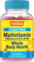 Gommies sans sucre multivitamine avec ginseng, vitamine A, C, D3, E, B12, B6, B1, B2, B5, Niacine, acide folique, biotine, iode, zinc, chrome, molybdène, lycopène, inositol - végétalien - 60 Gommies