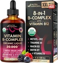 USDA Vitamine biologique B-Complex B5 Acide pantothénique B12 méthylcobalamine B1 Thiamine B6 Pyridoxine B7 Biotine B9 Folic.
